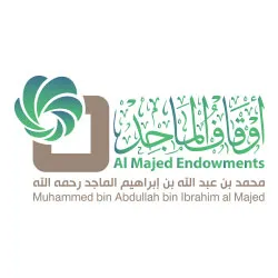 almajed