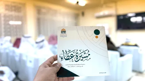 صورة 21 من محافظ محافظة صبيا يرعى حفل تدشين مشروع «ترجمان»