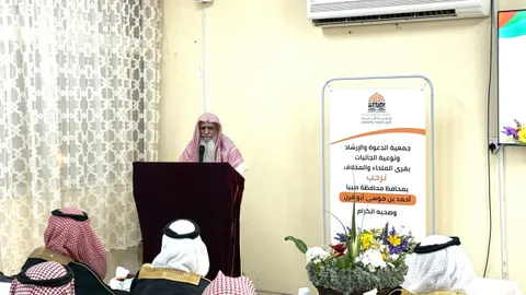 صورة 17 من محافظ محافظة صبيا يرعى حفل تدشين مشروع «ترجمان»