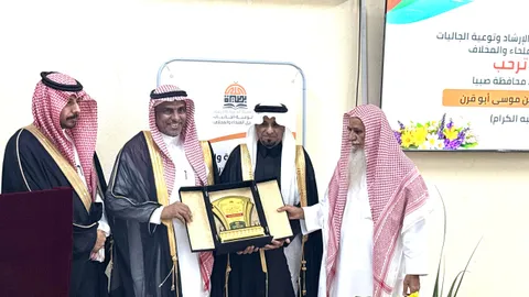 صورة 27 من محافظ محافظة صبيا يرعى حفل تدشين مشروع «ترجمان»