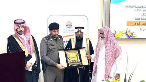 صورة 28 من محافظ محافظة صبيا يرعى حفل تدشين مشروع «ترجمان»