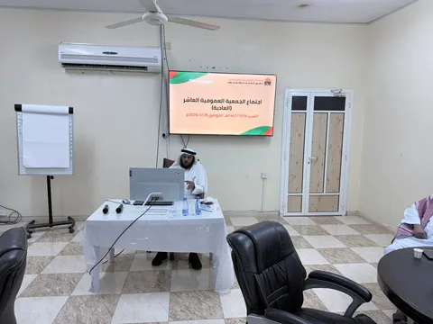 صورة 1 من اجتماع الجمعية العمومية (العادية) العاشر