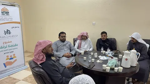 صورة 1 من حلقة نقاش (التصورات الكبرى في السيرة النبوية)
