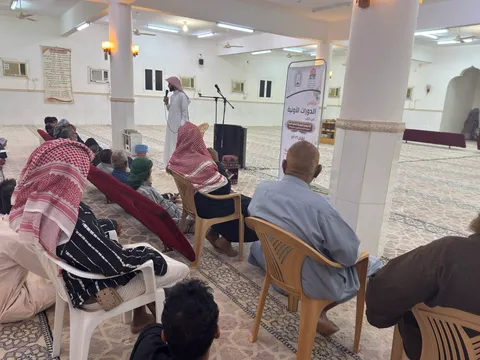 صورة 1 من انطلاقة برنامج الدورات الأولية بمسجد أم الخبر