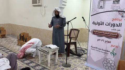 صورة 1 من جانب من تعليم كبار السن والبالغين أركان الصلاة وواجباتها ضمن برنامج الدروس المهمة لعامة الأمة