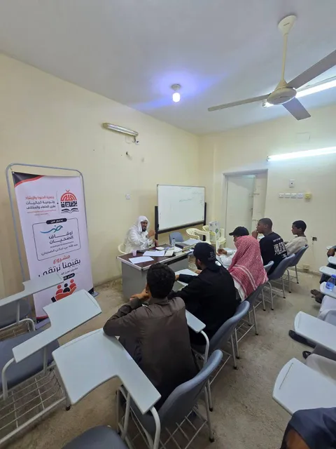 صورة 2 من «جيل القيم» يعزز مهارات الشباب في المحتوى الإعلامي والخطابي